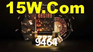 Statistics 9464
