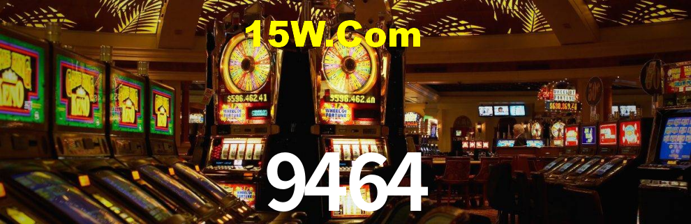 Exclusive Games 9464