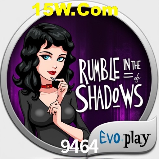Bonus Features 9464