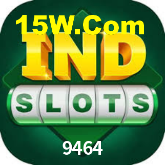 9464 App Interface